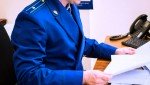 В Муслюмовском районе вынесен приговор мужчине, обманувший 12 предпринимателей